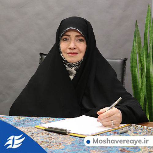 زهرا رحیمی یگانه