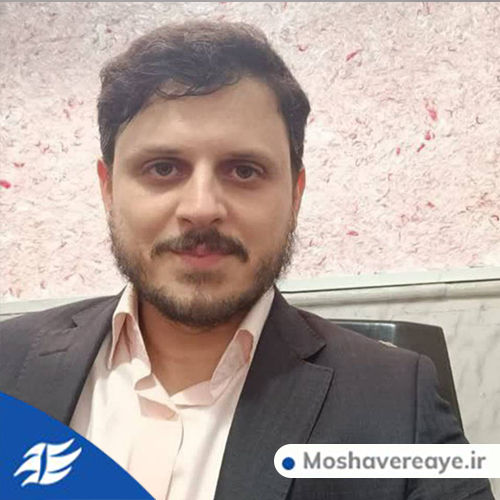 محمدسعید نصر اصفهانی